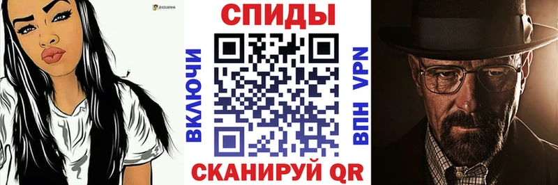 даркнет официальный сайт даркнет сайт Южно-Сахалинск Амфетамин VHQ