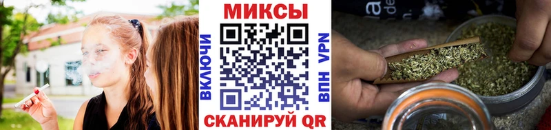 БУТИРАТ вода  Южно-Сахалинск 