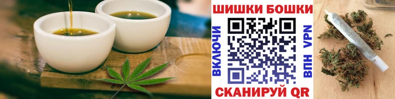 blacksprut ссылки  Южно-Сахалинск  Canna-Cookies конопля  сколько стоит 