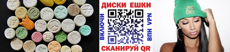 это Telegram  Южно-Сахалинск  Экстази louis Vuitton  KRAKEN ТОР 