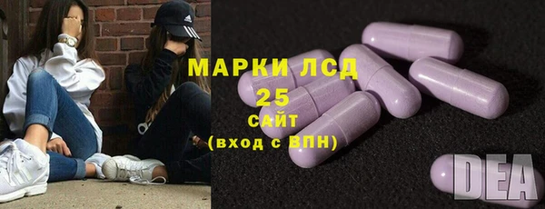 кокаин колумбия Алексеевка