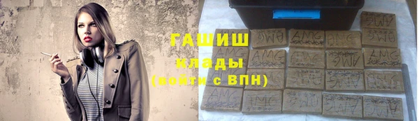гидропоника Алзамай