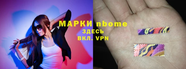 кокаин колумбия Алексеевка