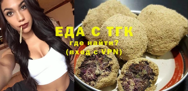 гидропоника Алзамай