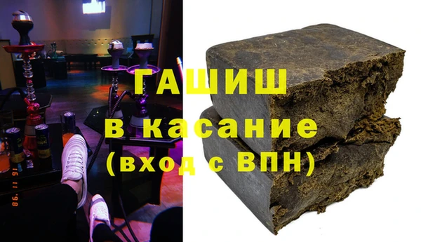 кокаин колумбия Алексеевка