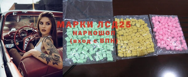 гидропоника Алзамай