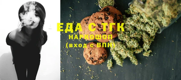 кокаин колумбия Алексеевка