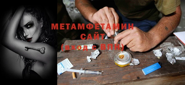 мдпв Лиски