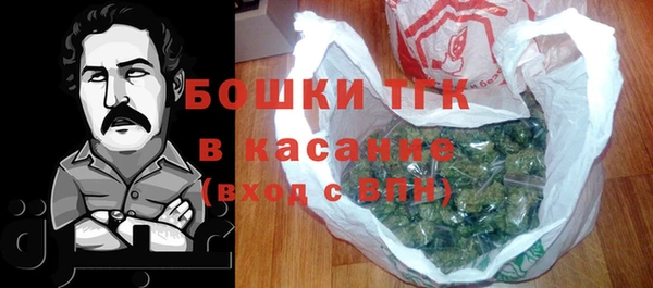 кокаин колумбия Алексеевка
